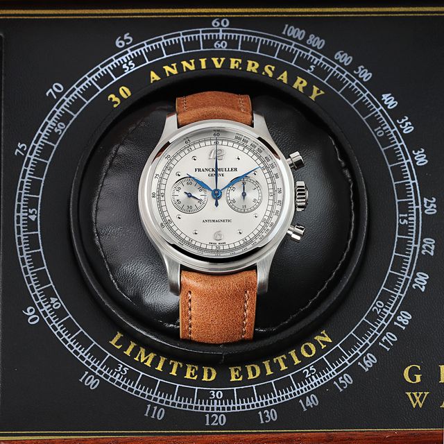 Franck Muller Endurance 24 END 39 CC2 BR SILV GR Image 2